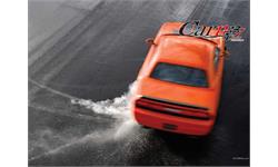 BEST CAR 12