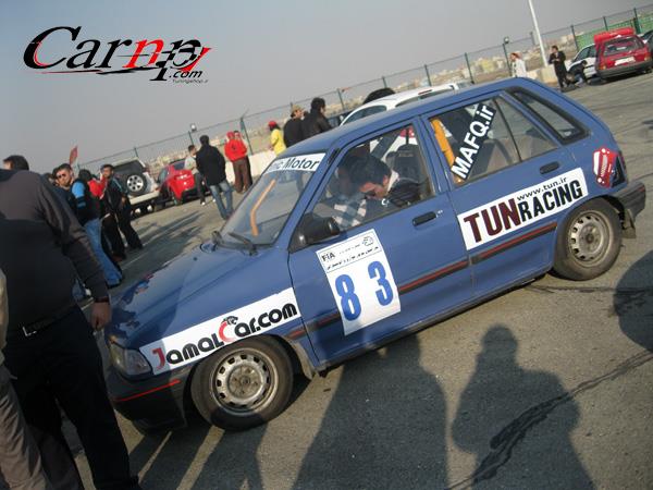 عکس اسلالوم  6