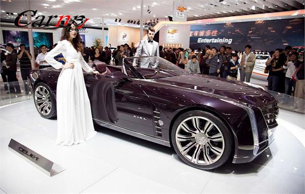 نمایشگاه اتومبیل  3