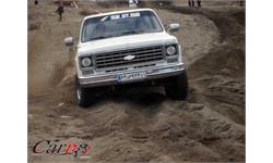 Iran Off Road 8