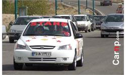 tehran rally  chitoz 6