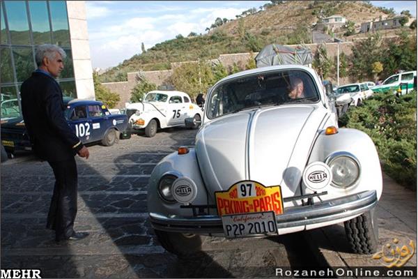 رالی پکن پاریس  1