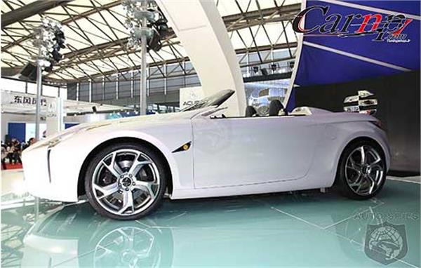 auto-show-photos   shanghai 17