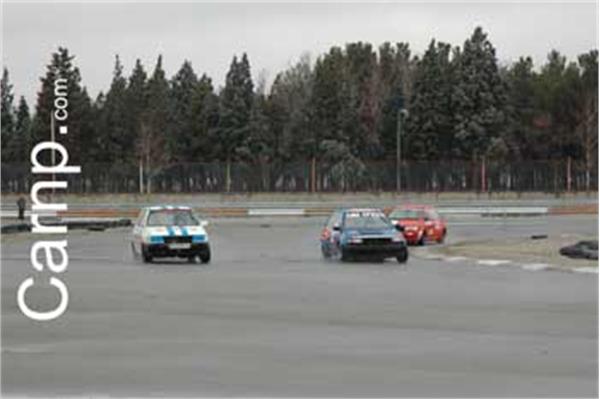 race for sell 11/12/85 20