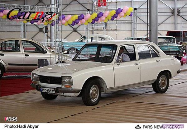 نمایشگاه  اروند   آبادان    کلاسیک  1