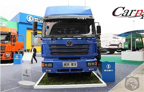 auto-show-photos   shanghai 13