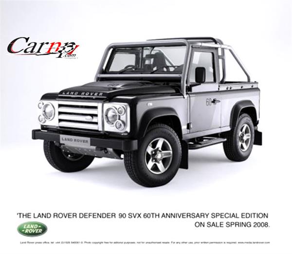 geneva motor show 6-16 march 2008  9