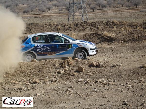 Iran Rally Shiraz 86 12