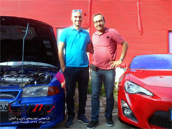 خودروهای المانی- و ژاپنی و. کارتینگ آزادی 11 مرداد 1397 1