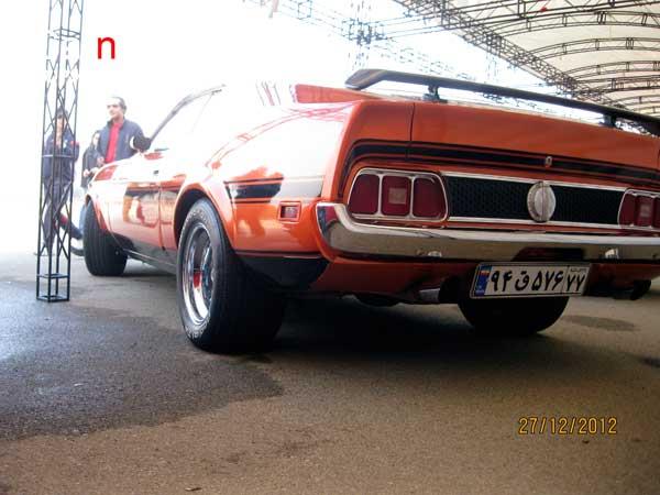 گردهمائی 8 دی 27