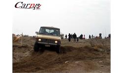 Iran Off Road 3