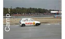 race for sell 11/12/85 7