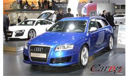 germany motor show 9