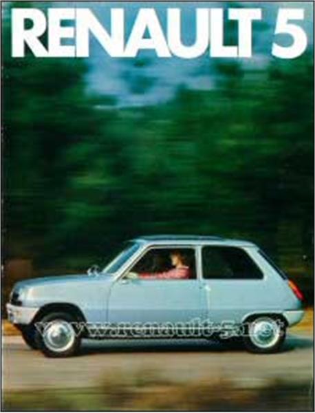 Renault R5 photo 28