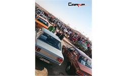 گردهمائی اتومبیل های کلاسیک ایران 28