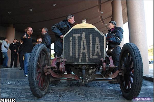 رالی پکن پاریس  6