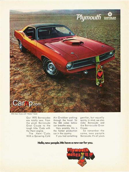 تصاویر اتومبیل های هشت سیلندر  old car ads 3