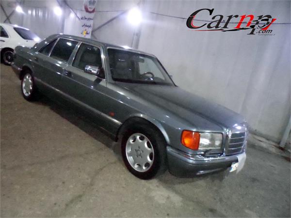 نمایشگاه ارم 17