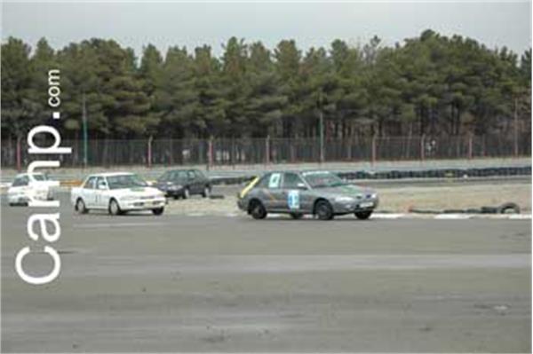 race for sell 11/12/85 12