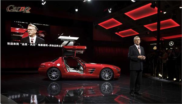 خودروهای جدید 15