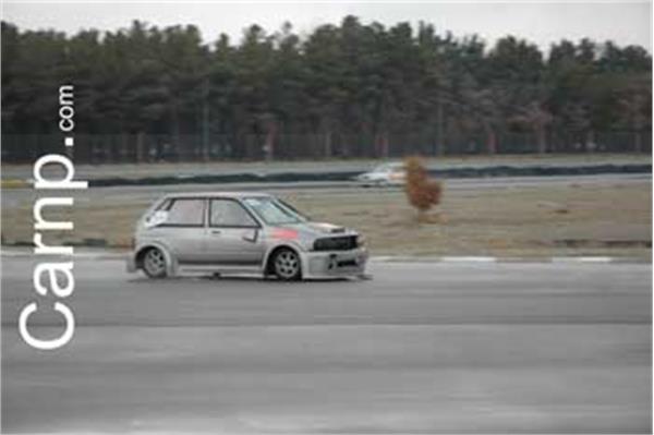 race for sell 11/12/85 38