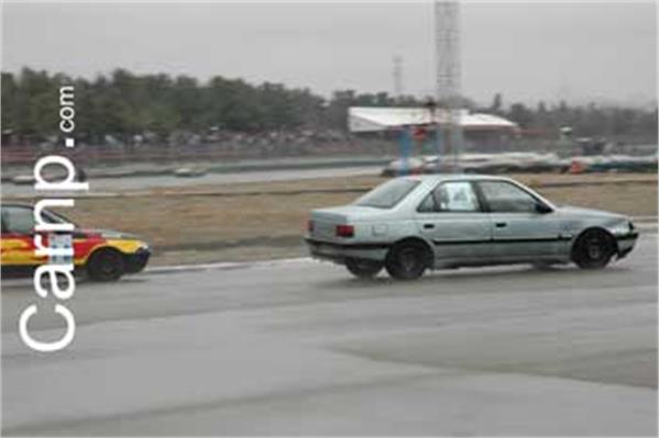 race for sell 11/12/85 29