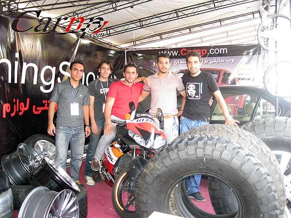 نمایشگاه اسپرت  13