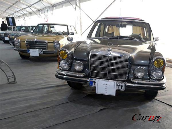 نمایشگاه  پارک ارم فروردین 98 71