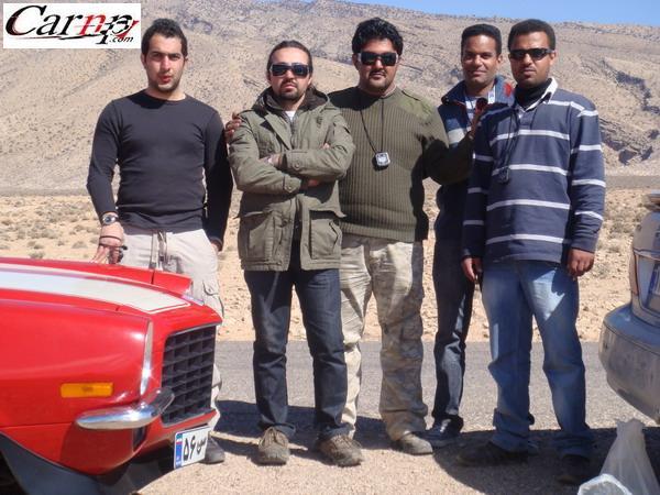 Iran Rally Shiraz 86 1