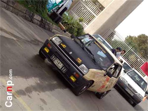 tehran rally  chitoz 15