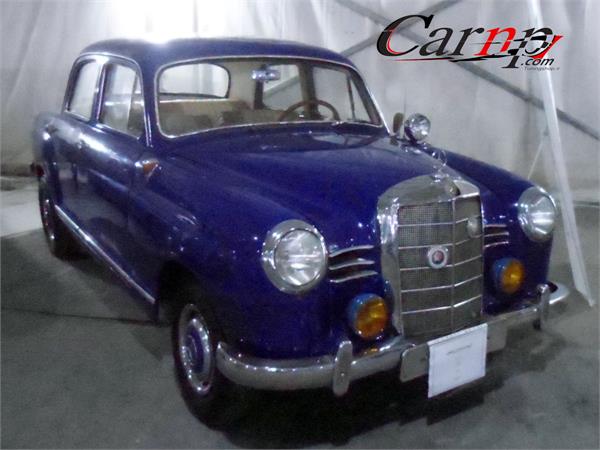 نمایشگاه ارم 6