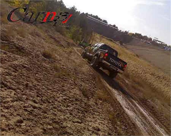 دو دیفرانسیل 16