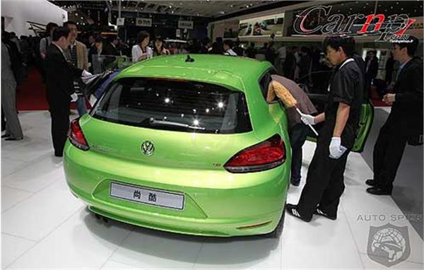 auto-show-photos   shanghai 5