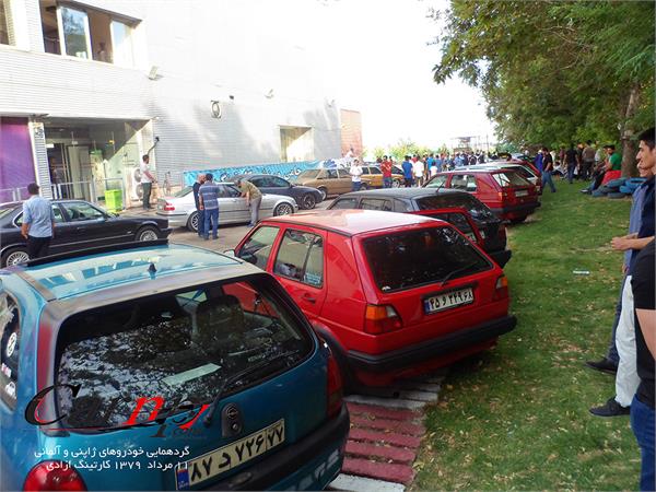 خودروهای المانی- و ژاپنی و. کارتینگ آزادی 11 مرداد 1397 29