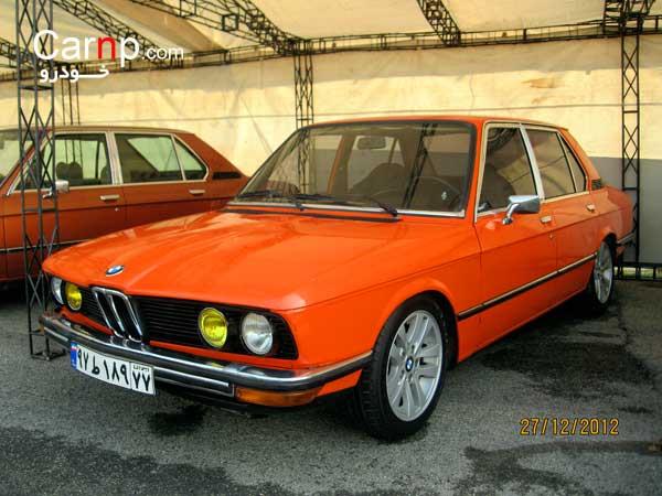 گردهمائی 8 دی  32