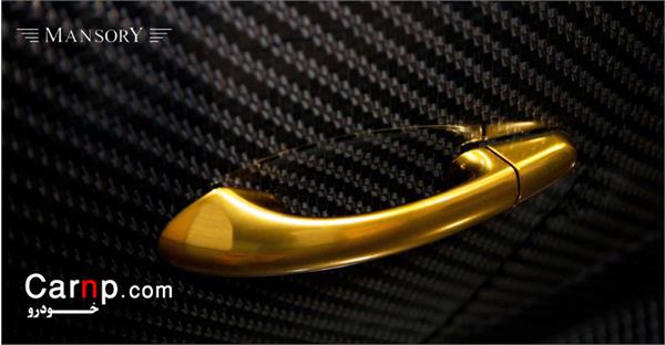 تیونینگ منصوری   mansory tuning 1