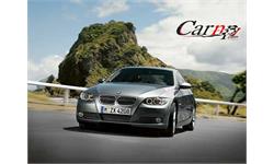 BEST CAR 8