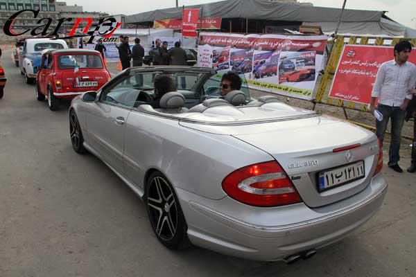 برنامه جشنواره میلاد  3