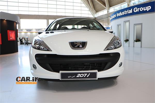 IRAN AUTO SHOW 2018 41