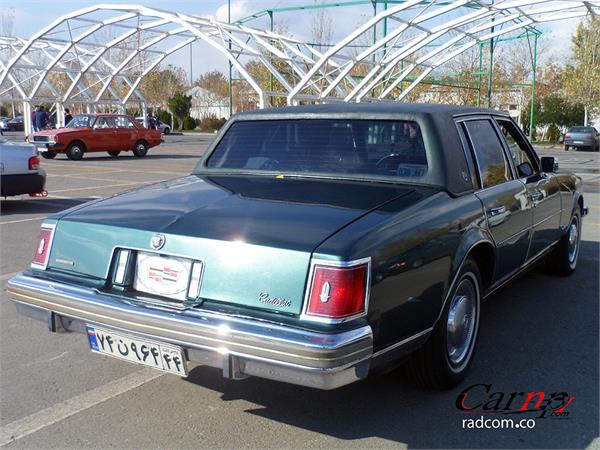 گردهمایی بوستان ولایت 16 آذر 1397 45