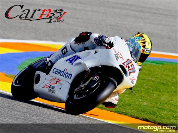 موتورسواری 2