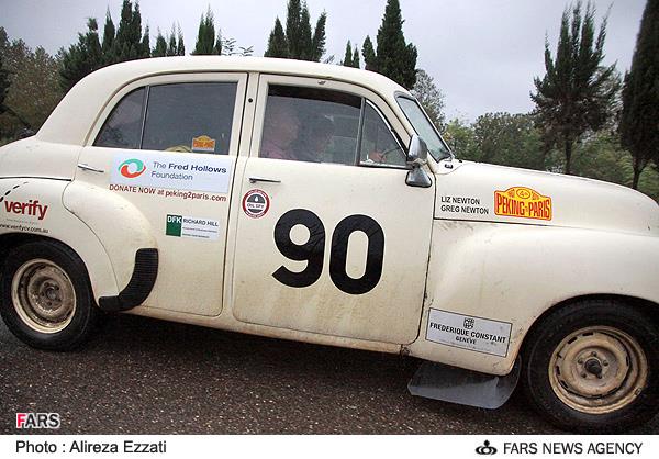 رالی پکن پاریس  5