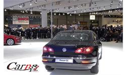 germany motor show 6