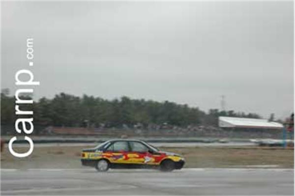 race for sell 11/12/85 33