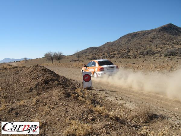 Iran Rally Shiraz 86 5