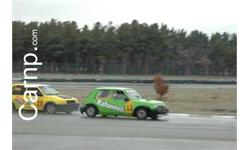 race for sell 11/12/85 28