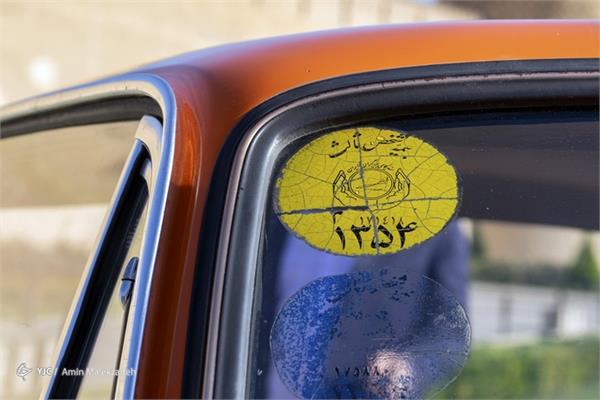 نمایشگاه اتومبیل های کلاسیک شیراز 4