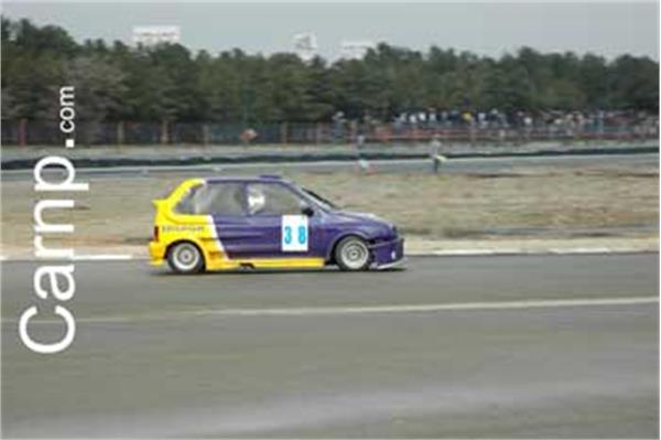 race for sell 11/12/85 10