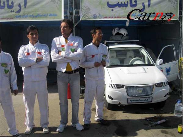 خودوری برقی  11