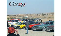 american car club   22